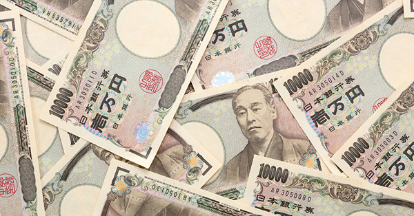 BoJ政策不變，日圓大跌