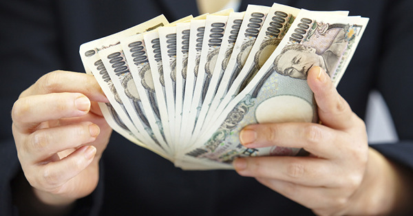 植田和男會終結日本QE嗎？