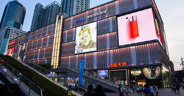 中國復甦超預期，美國利率待調整