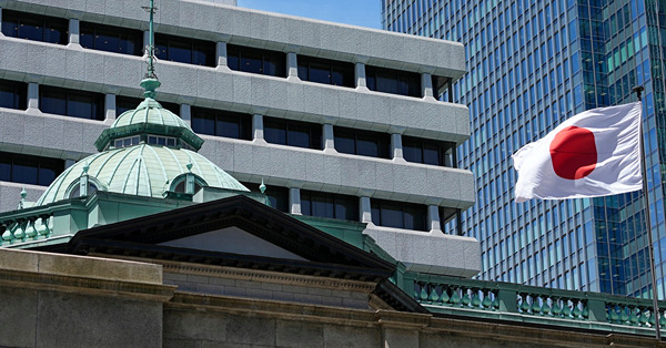 日本加息牽扯全球資金流向