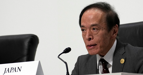 日本央行需要追趕形勢