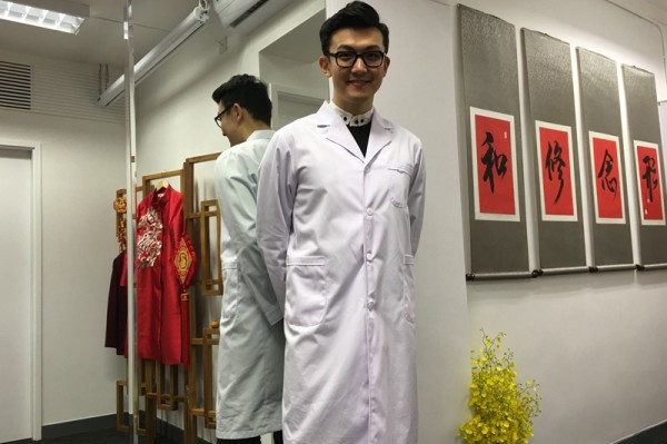 當形象遇上中醫