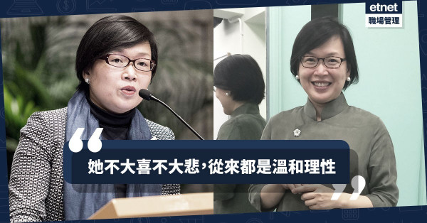 【蕙質蘭心】敬悼許副局長︰穿華服、行佛學，公職外大打親民形象