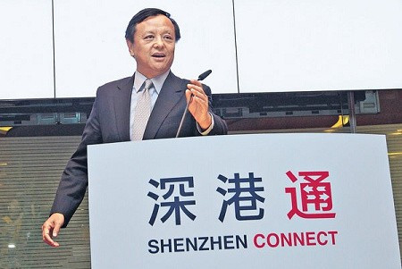 深港通 有幾通？