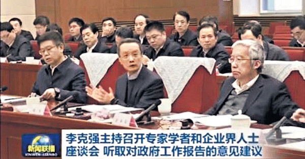 貿戰下，阿爺會做乜？