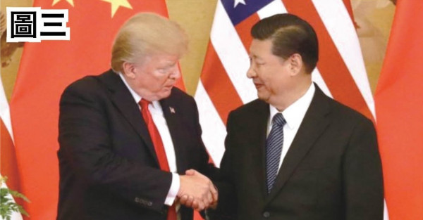 特朗普 多謝你