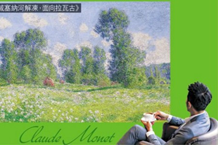 博物館新噱頭 歎住美食睇莫奈  