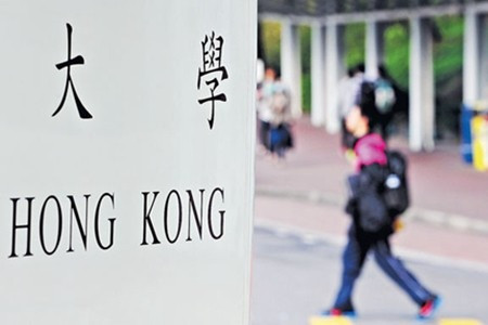 裝備自己迎經濟困境