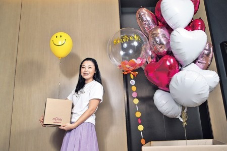 紙箱+氣球 80後創驚喜禮物網店