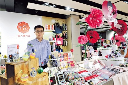 「氹人」有計 90後教人送禮