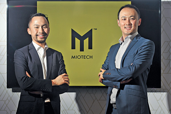 初創AI秘技 整合海量數據拓藍海