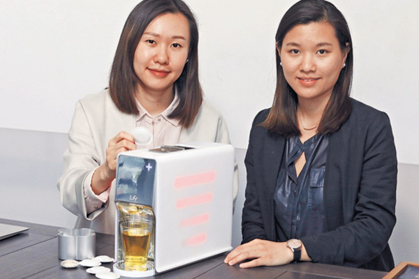 智能沖泡機 推廣涼茶文化