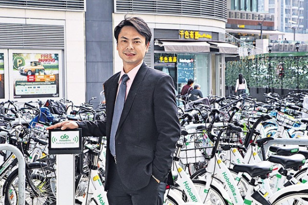 HobaBike共享單車 今季擬推2萬輛