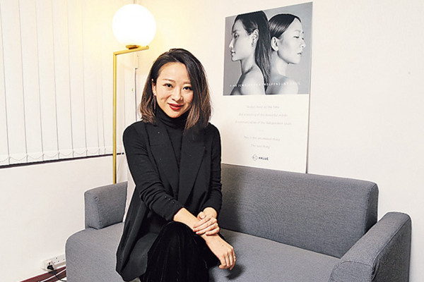 揚眉女子 憑雙手創珠寶品牌