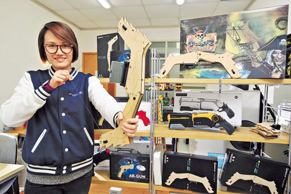 80後創AR玩具 信港有市場