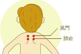 笑抗空氣污染