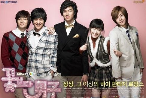 帶起花美男風潮！日韓劇入門經典《花樣男子》