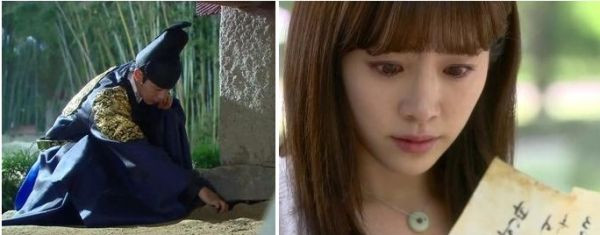 《屋塔房王世子》一封來自300年前的情書