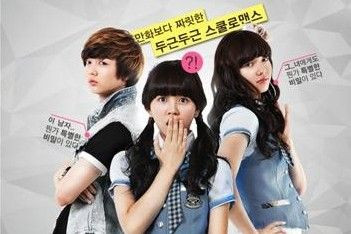 男女變裝大作戰：《MY BOY》、《致美麗的你》