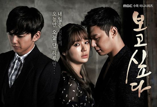 不論刮風、下雨、降雪...都會一直《想你》