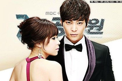 《七級公務員》型英帥間諜特訓班