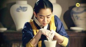 變種大長今《火之女神井兒》