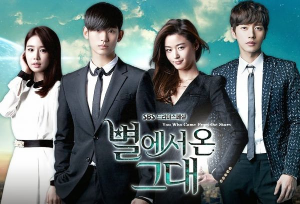 《來自星星的你》全智賢 我的傻氣女神