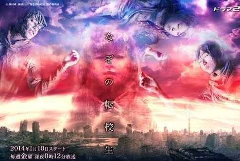 《謎之轉校生》岩井俊二的溫柔