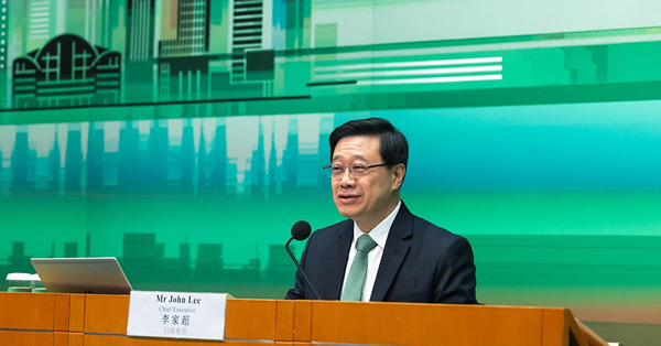 《施政報告》的我見