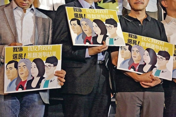 被DQ的「議員」何去何從？