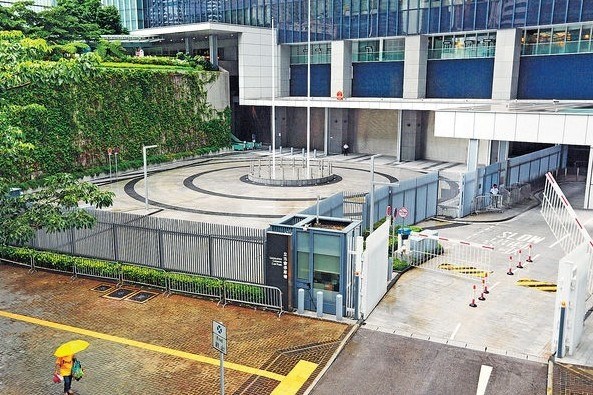 違法之行 難逃刑責