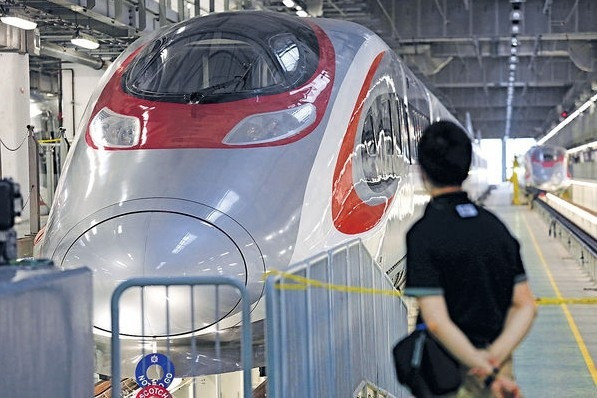 一地兩檢與免責條款