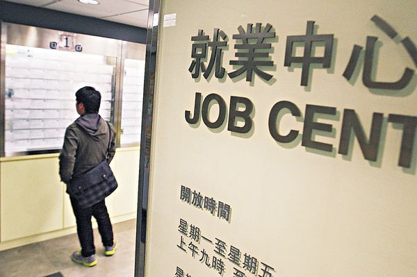 學生要與違法及不道德切割