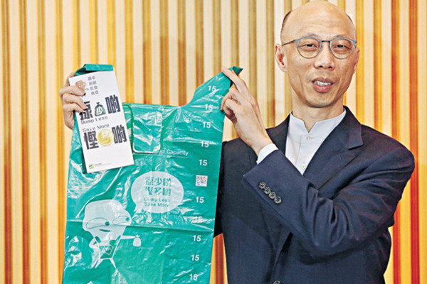 多想方法 減都市固體廢物
