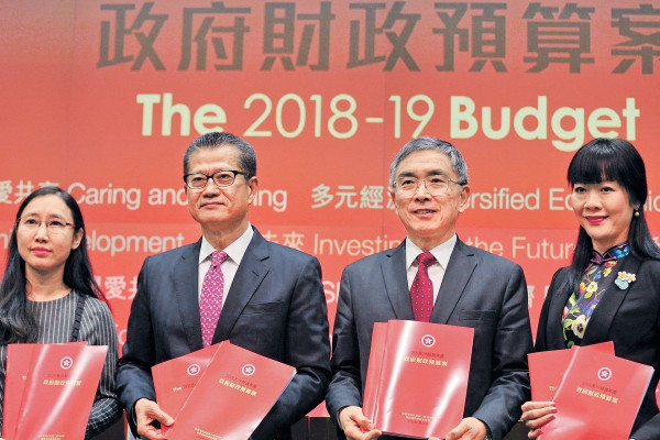 預算案與理財新哲學