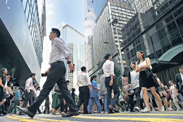 港人工作有無性別歧視？