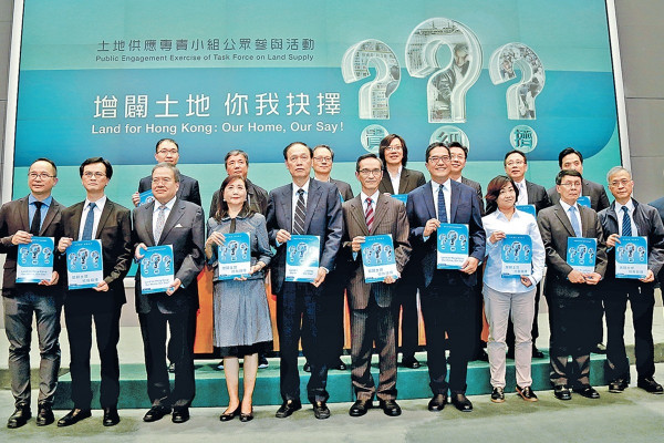 公地悲劇