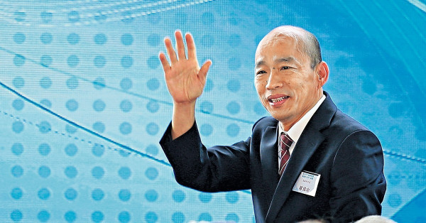 韓國瑜旋風對港有甚麼啟示？