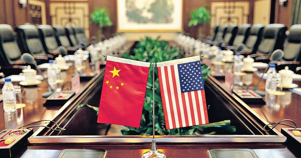 中美冷戰既濟未濟