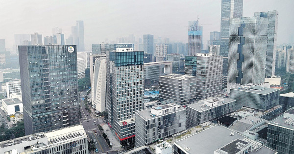 8.18是香港走向衰落的里程碑