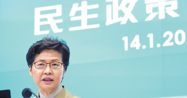最新民生措施的長遠影響