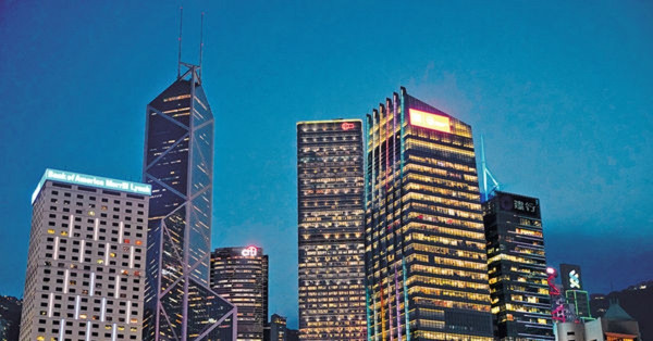 香港的金融中心會否「走向地獄」？
