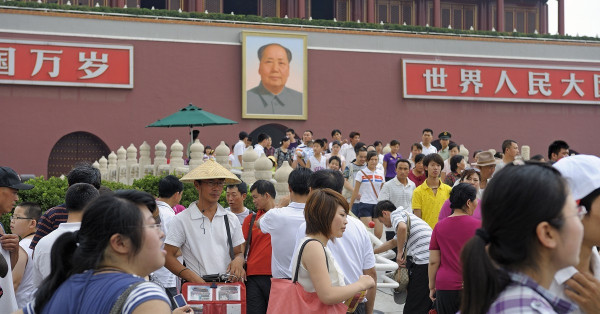 中國人口普查揭示的國情