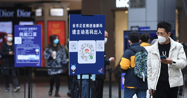 躺平遲疑的邏輯