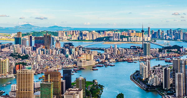 大灣區澳門經濟初探