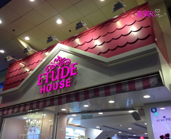 Etude House 意想不到的護膚好物
