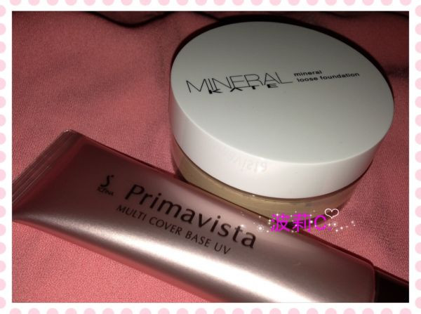 投奔初夏 透薄妝容So Easy