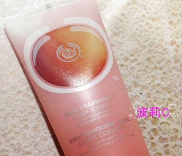 清新香甜　西柚雪葩