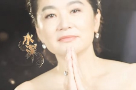 林青霞「天價」復出參演真人騷