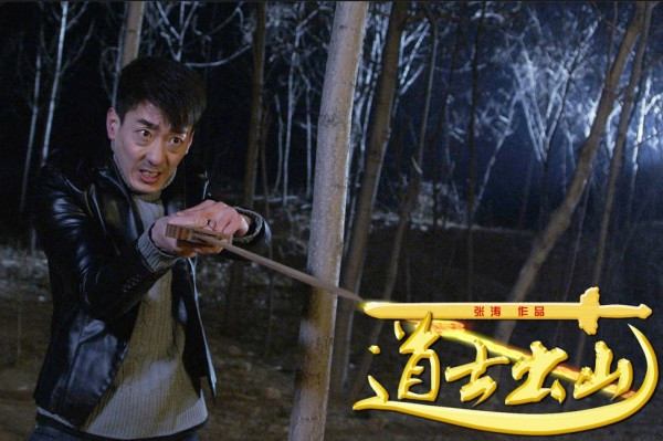 網戲靠clicks賺2千萬人仔
